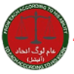 Aam Loeg Ittehad